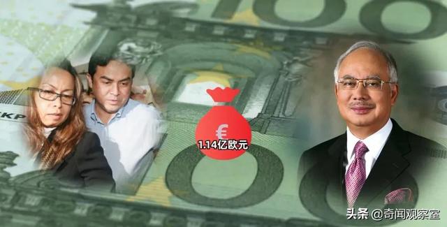 舊案回顧：蒙古美女被炸成碎尸，馬來西亞政府高層牽扯其中
