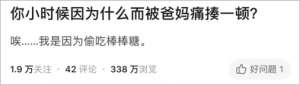 打女孩屁屁(孩子“不聽話”，被親媽兩腳踹死這些要害部位，再生氣也不能打)