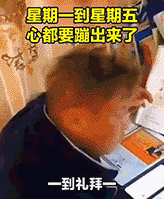 孩子“不聽話”，被親媽兩腳踹死！這些要害部位，再生氣也不能打