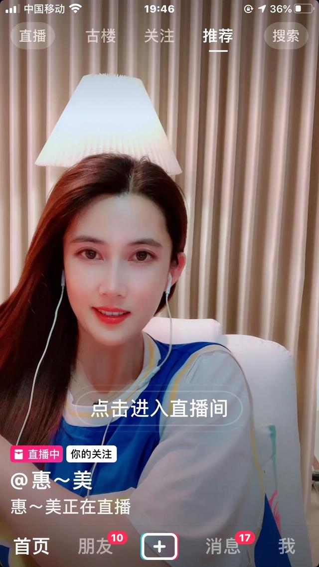 美女帥哥欣賞