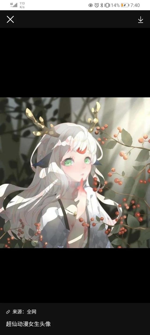 霸氣女生頭像（動漫）