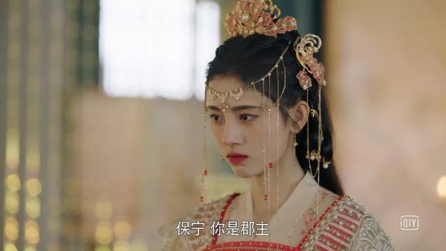 內娛“四千年美女”，夠夠了
