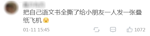 孩子“不聽話”，被親媽兩腳踹死！這些要害部位，再生氣也不能打