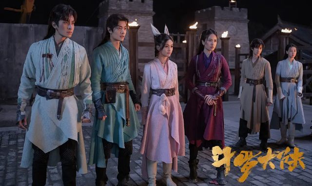 肖戰新作《斗羅大陸》口碑逆襲！這部熱血玄幻劇，到底好看在哪？