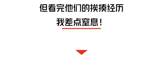 孩子“不聽話”，被親媽兩腳踹死！這些要害部位，再生氣也不能打
