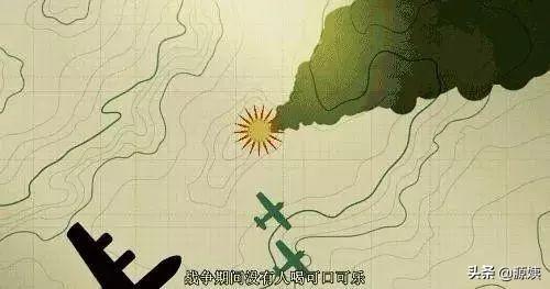 她16歲成為女明星，全裸出鏡，是wifi之母，卻被逼凈身出戶…