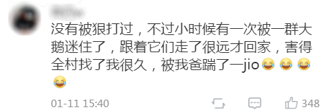 孩子“不聽話”，被親媽兩腳踹死！這些要害部位，再生氣也不能打