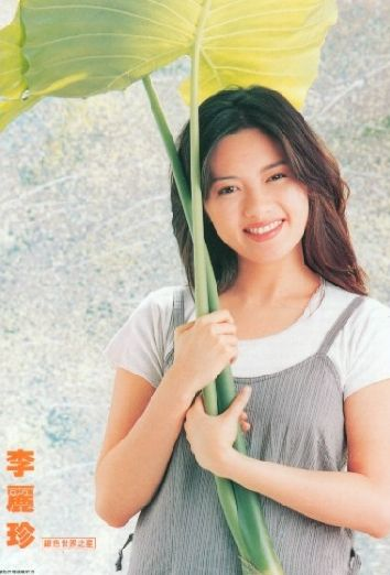 悲哀的李麗珍:出道10年卻無奈靠一脫爆紅,還被閨蜜插刀前程盡毀