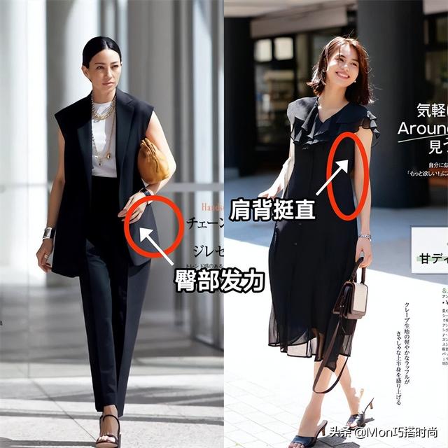 “日本女人”優雅到骨子里:打扮精致,儀態得體,一看就是講究人