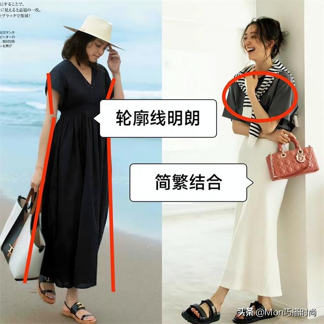 “日本女人”優雅到骨子里:打扮精致,儀態得體,一看就是講究人