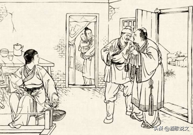 故事：武舉人關鍵時候尿褲子，美女拔刀，還來了一個滑鏟