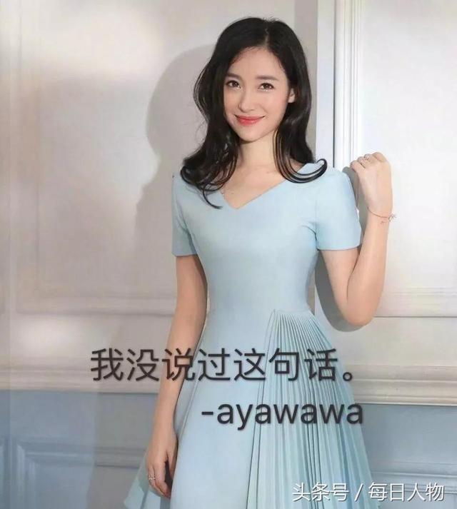 在女性覺醒的時代，她卻教導女性不要醒來
