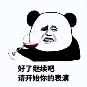 美女絲腳(一雙腳毀全身，女明星雷人高跟鞋，有的土成村貨，有的像包粽子)