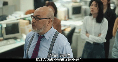 出軌、虐殺、性變態(tài)，網(wǎng)飛華語劇，尺度驚呆我！