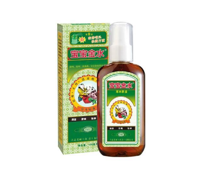 6款爽身祛痱產品測評，還寶寶一個干爽的夏天