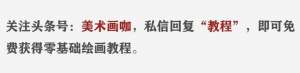 美女人體(這位大神專畫美女人體30年，作品因太逼真寫實，被質疑是照片)