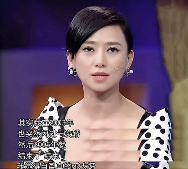 7位“一脫成名”的女星，有人成一線有人嫁豪門，有人成“癲王”
