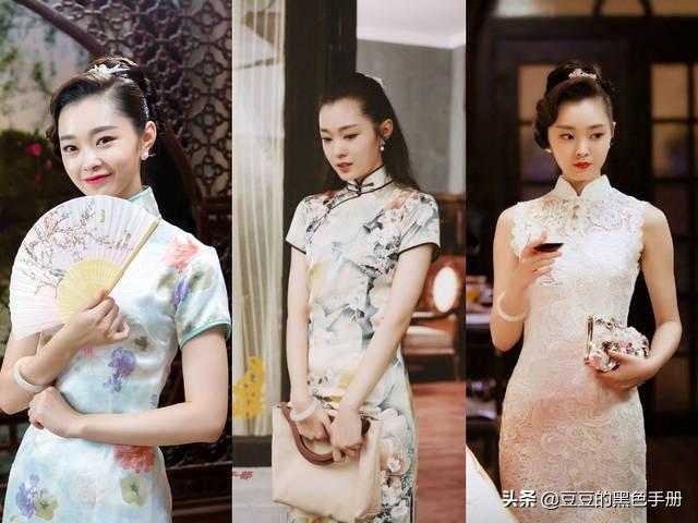 旗袍如照妖鏡，看看這17位女星，誰最驚艷，誰像偷穿大人衣服？