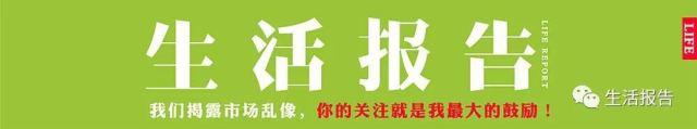 6款爽身祛痱產品測評，還寶寶一個干爽的夏天
