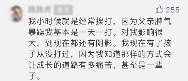 孩子“不聽話”，被親媽兩腳踹死！這些要害部位，再生氣也不能打