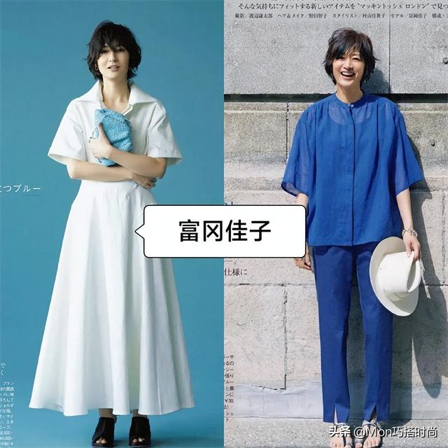 “日本女人”優雅到骨子里:打扮精致,儀態得體,一看就是講究人