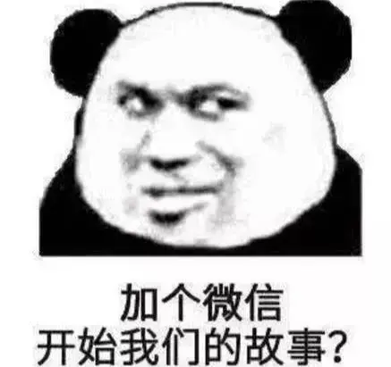 美女約杭州警察“裸聊”？視頻曝光，畫面不可描述