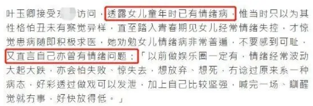 7位“一脫成名”的女星，有人成一線有人嫁豪門，有人成“癲王”