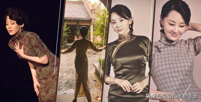 旗袍如照妖鏡，看看這17位女星，誰最驚艷，誰像偷穿大人衣服？