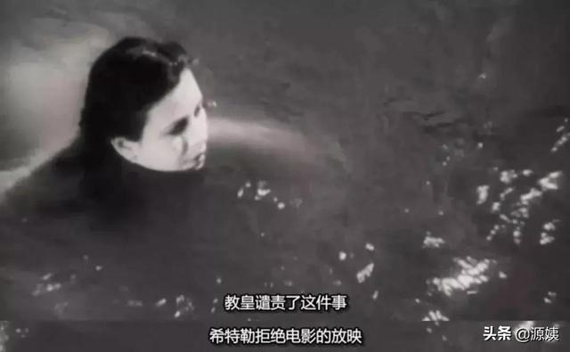 她16歲成為女明星，全裸出鏡，是wifi之母，卻被逼凈身出戶…