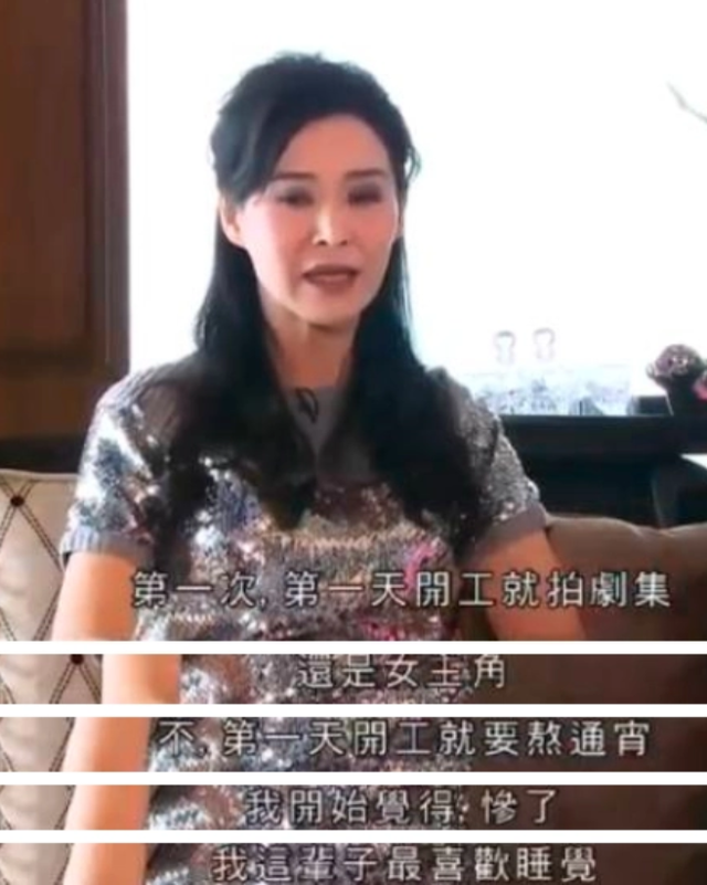 7位“一脫成名”的女星，有人成一線有人嫁豪門，有人成“癲王”