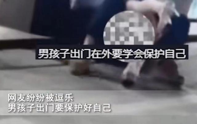 上海女子表白慘遭拒絕,竟然直接將對方撲倒,然后緊緊抱住男子
