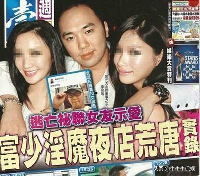 35歲李宗瑞近況：玷污60位女明星，因迷奸被判22年，今獄中太逍遙