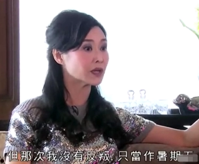 7位“一脫成名”的女星，有人成一線有人嫁豪門，有人成“癲王”
