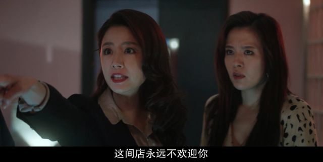 國產女性劇不敢拍的，它拍了