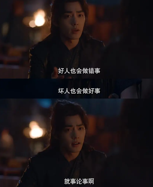 肖戰新作《斗羅大陸》口碑逆襲！這部熱血玄幻劇，到底好看在哪？