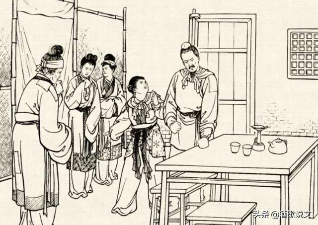 故事：武舉人關鍵時候尿褲子，美女拔刀，還來了一個滑鏟