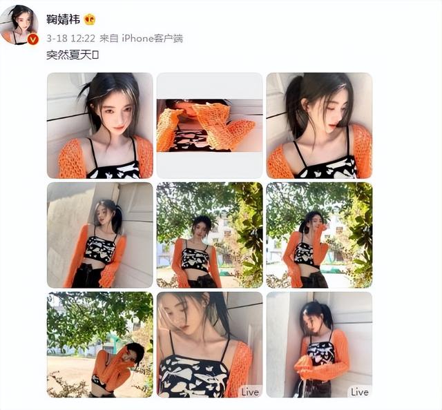給國內“10大美女演員”排名，林志玲僅第6，迪麗熱巴高居第3