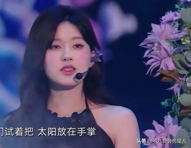 26位女星跨年斗艷：楊冪短裙裹貂，娜扎緊身亮片，個(gè)個(gè)出狠招