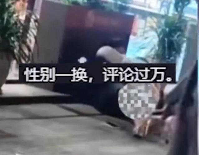 上海女子表白慘遭拒絕,竟然直接將對方撲倒,然后緊緊抱住男子