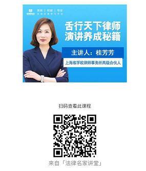 5歲女孩吃香蕉噎死，好心老人送“致命香蕉”引巨額索賠