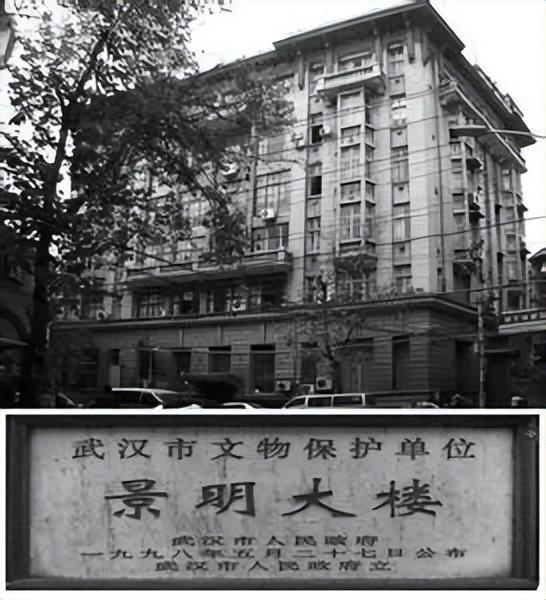 1948年的景明樓事件，30名中國名媛被美軍玷污，兇手下場令人震怒