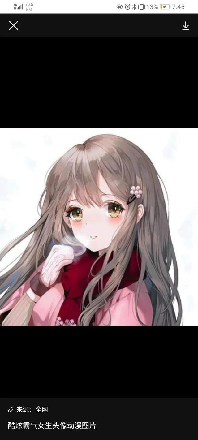 霸氣女生頭像（動漫）