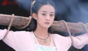 五花大綁美女(被五花大綁的女星誰的演技好劉詩詩演的最可憐，趙麗穎炯炯有神)