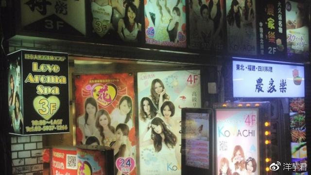日本女性貧困問題嚴重，獄成為老年女性的天堂