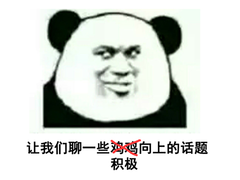 這國產游戲多丟人？拿和美女同居當噱頭就敢賣55元，steam88%差評