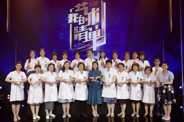 驚艷!這18位協和“女神”教授,多才多藝,還同登央視!