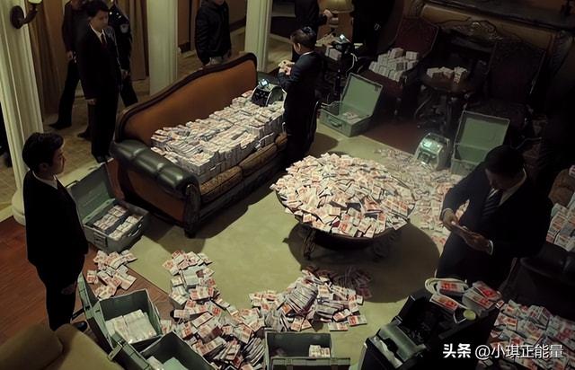 許邁永案:睡女公務(wù)員,玩女明星,要求女方穿制服絲襪高跟鞋開房