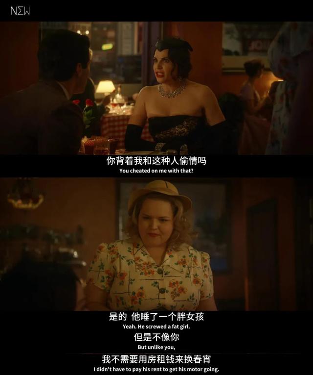「致命女人2」，爽不動了？