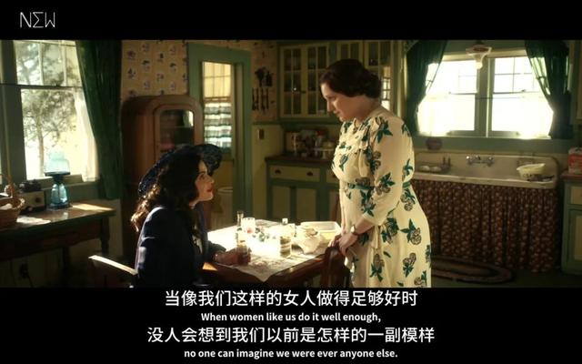 「致命女人2」，爽不動了？