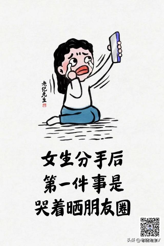 經典！盤點女生的15個“小秘密”